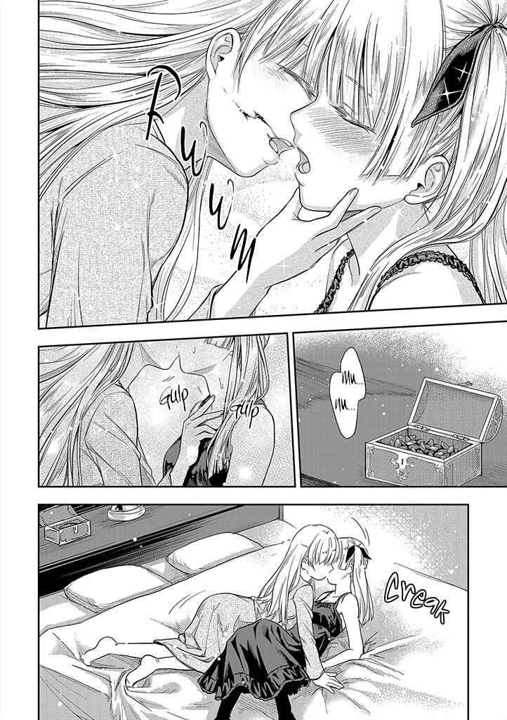 Mansou Futou no Gishin Meikyuu Chapter 1 - Page 38