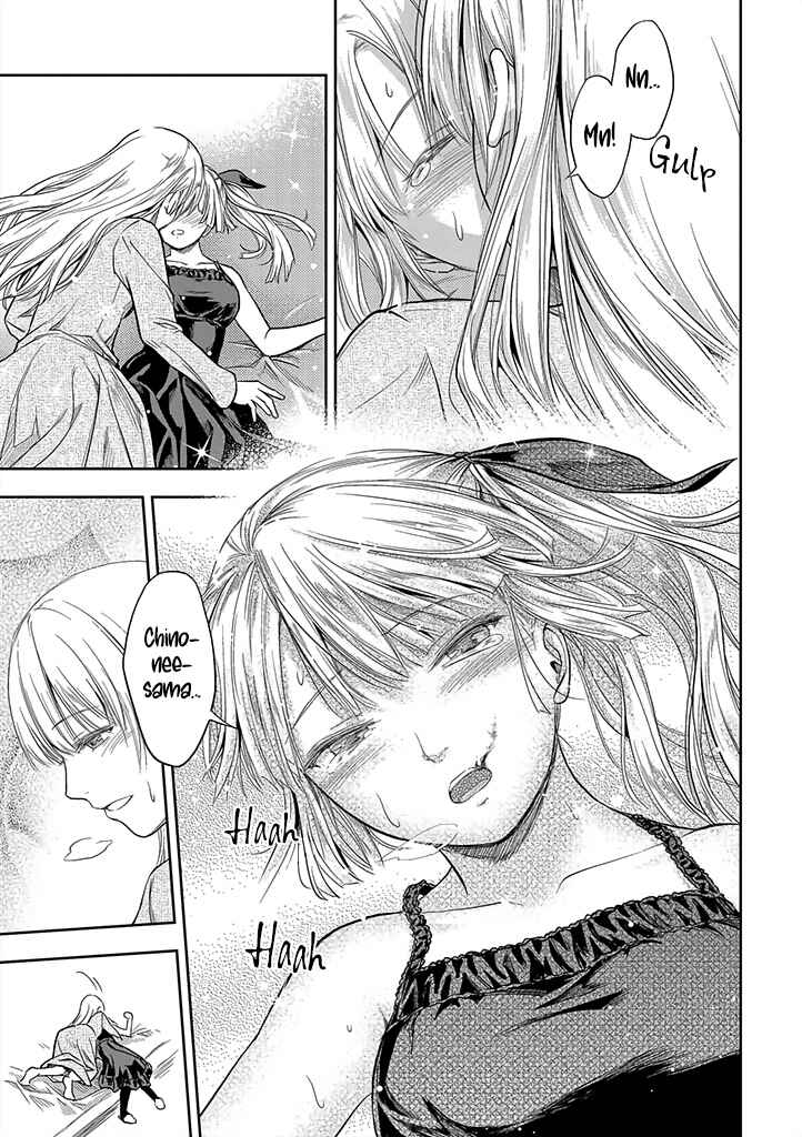 Mansou Futou no Gishin Meikyuu Chapter 1 - Page 39