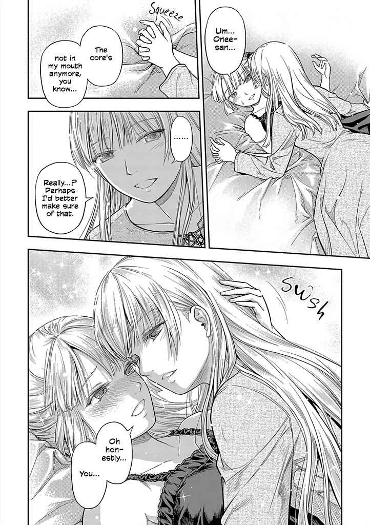 Mansou Futou no Gishin Meikyuu Chapter 1 - Page 40
