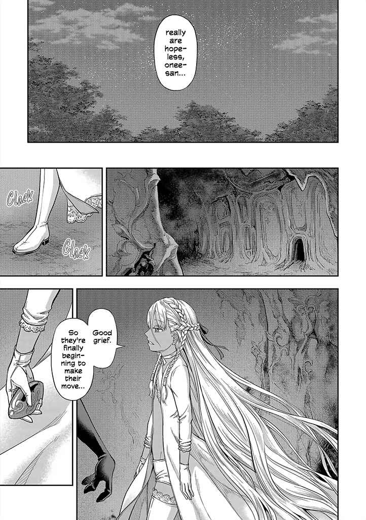 Mansou Futou no Gishin Meikyuu Chapter 1 - Page 41