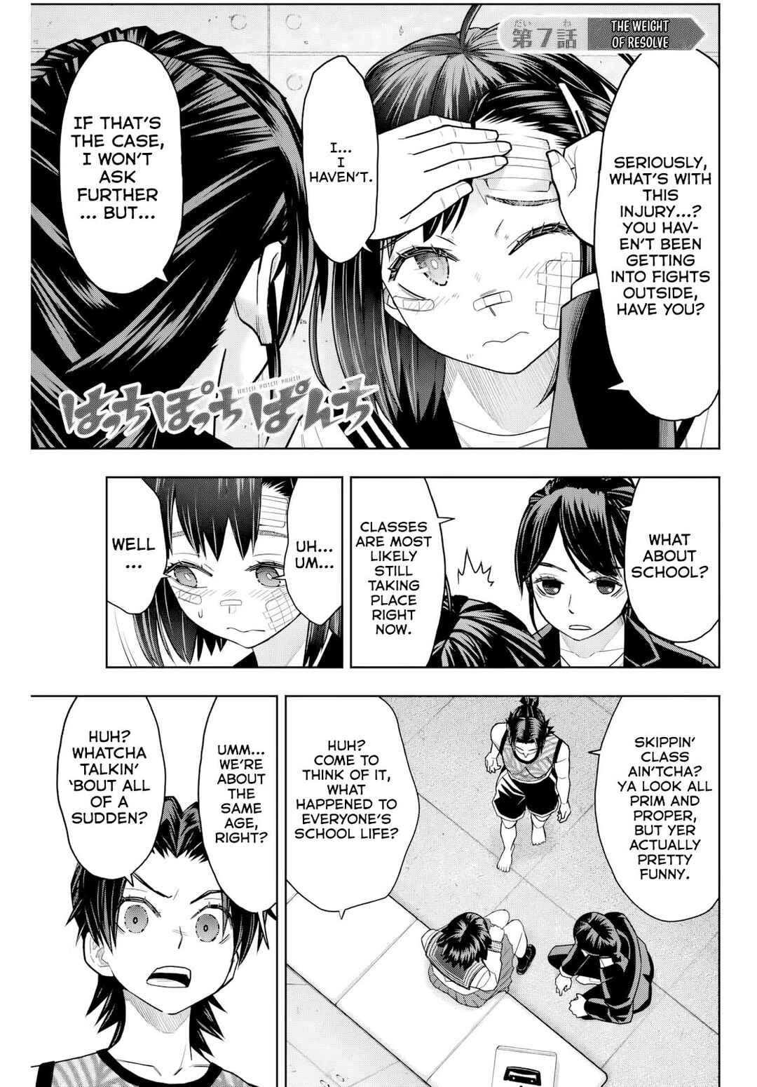 Hatch Potch Panch Chapter 7 - Page 2