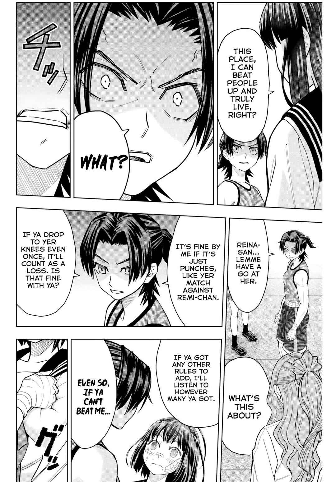Hatch Potch Panch Chapter 7 - Page 7