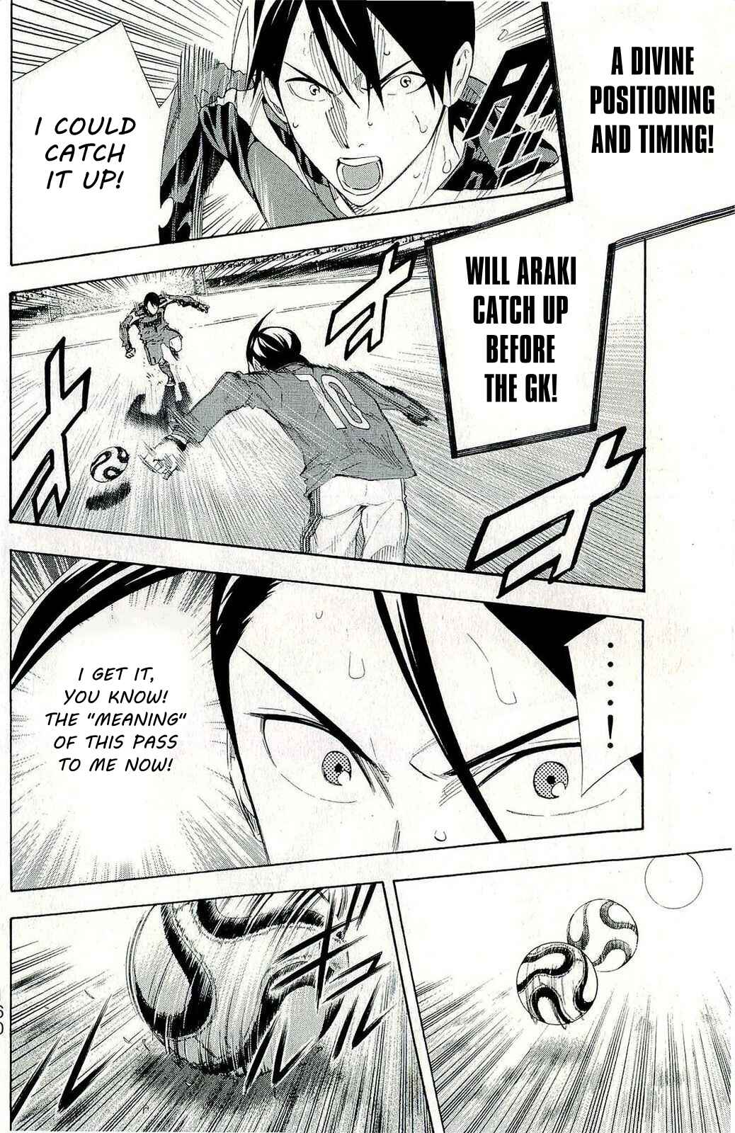 Area no Kishi Chapter 248 - Page 10