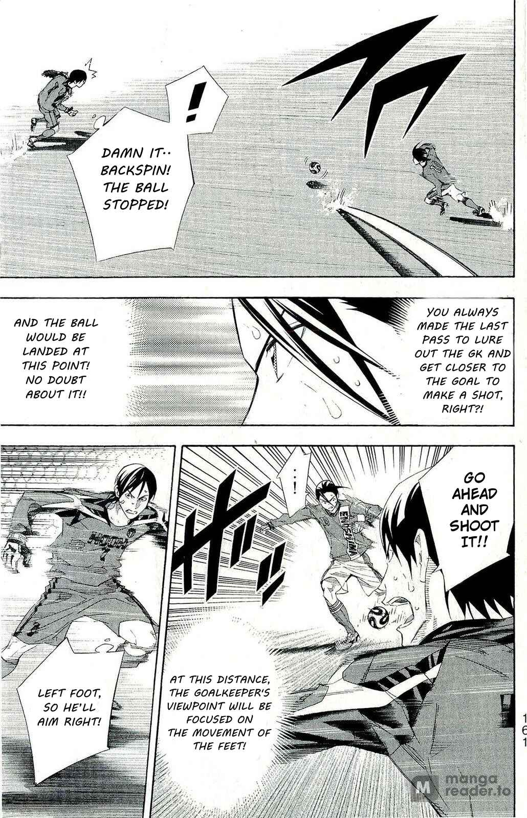 Area no Kishi Chapter 248 - Page 11
