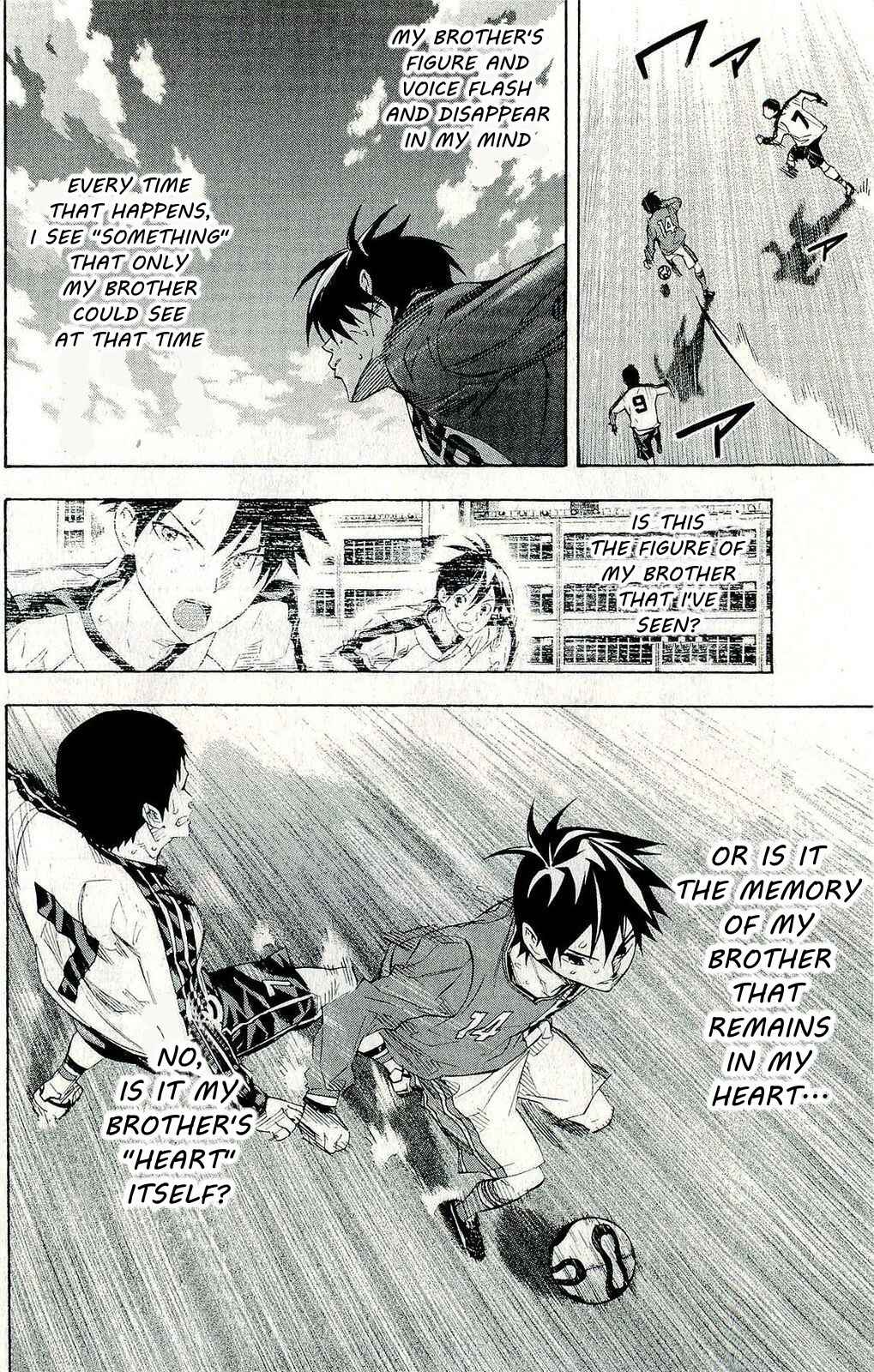 Area no Kishi Chapter 248 - Page 6