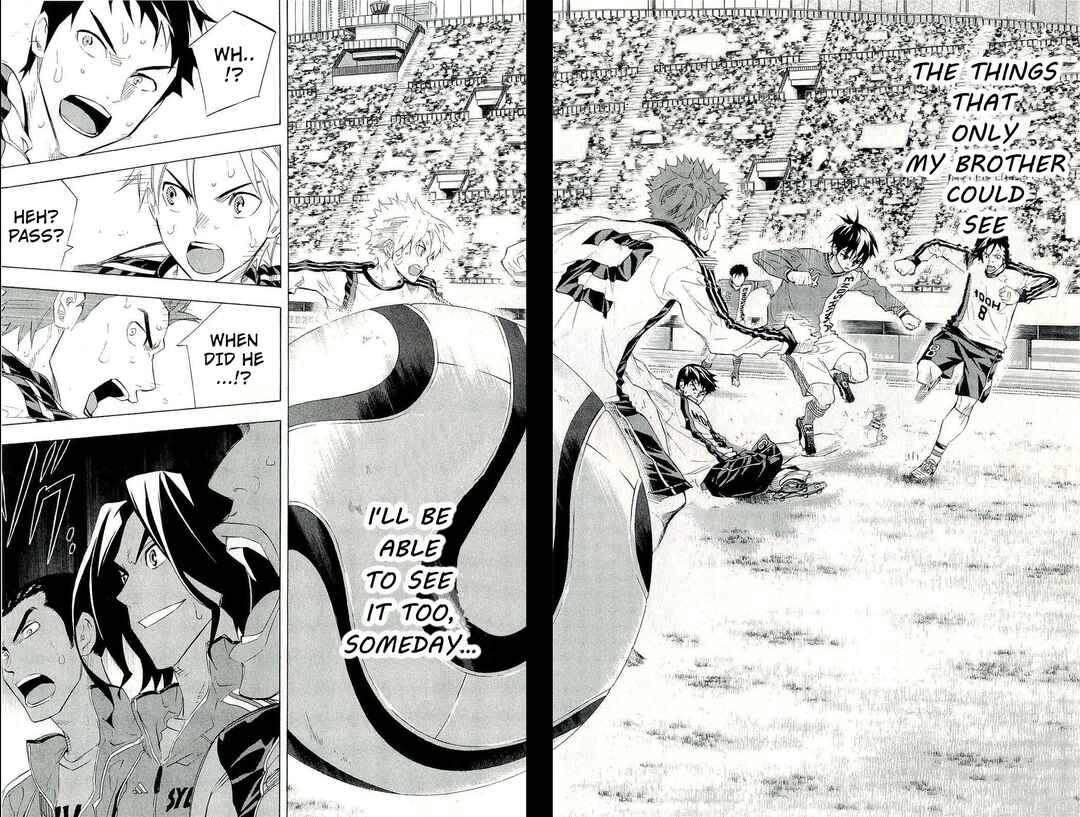 Area no Kishi Chapter 248 - Page 8