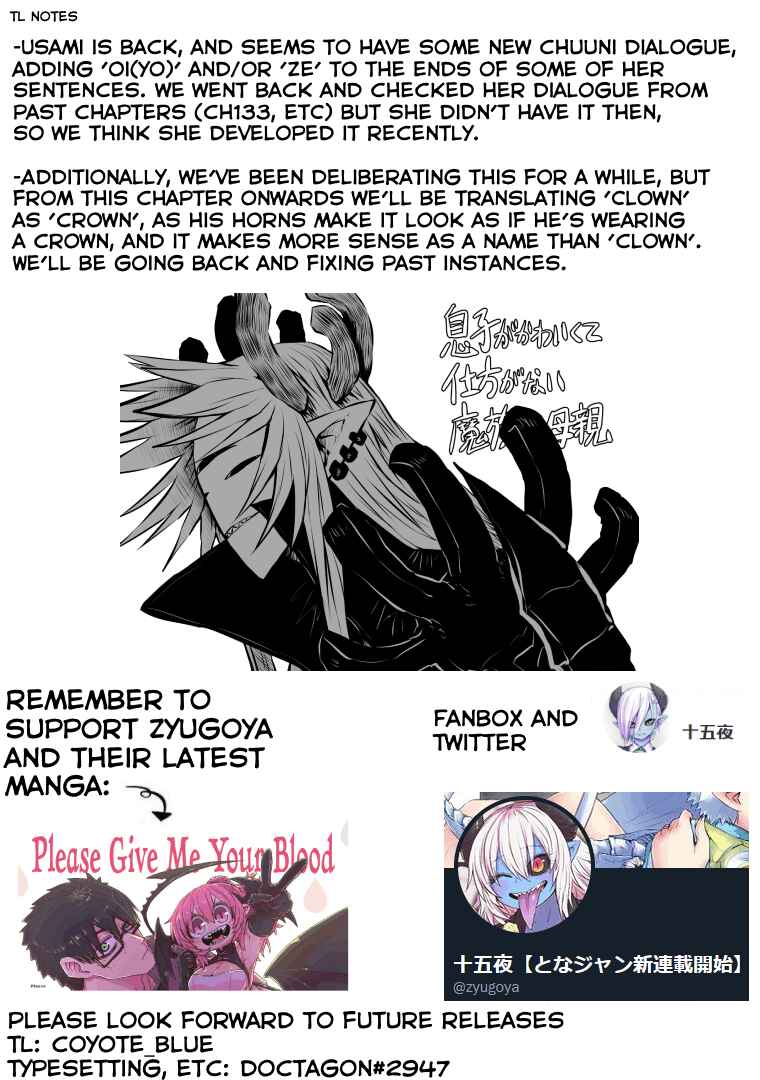 Musuko ga Kawaikute Shikataganai Mazoku no Hahaoya Chapter 153 - Page 6