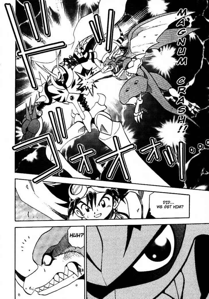Digimon Adventure V-Tamer 01 Chapter 32 - Page 20