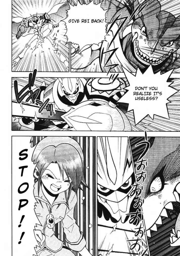Digimon Adventure V-Tamer 01 Chapter 32 - Page 22