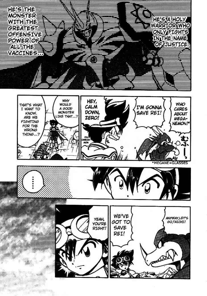 Digimon Adventure V-Tamer 01 Chapter 32 - Page 9