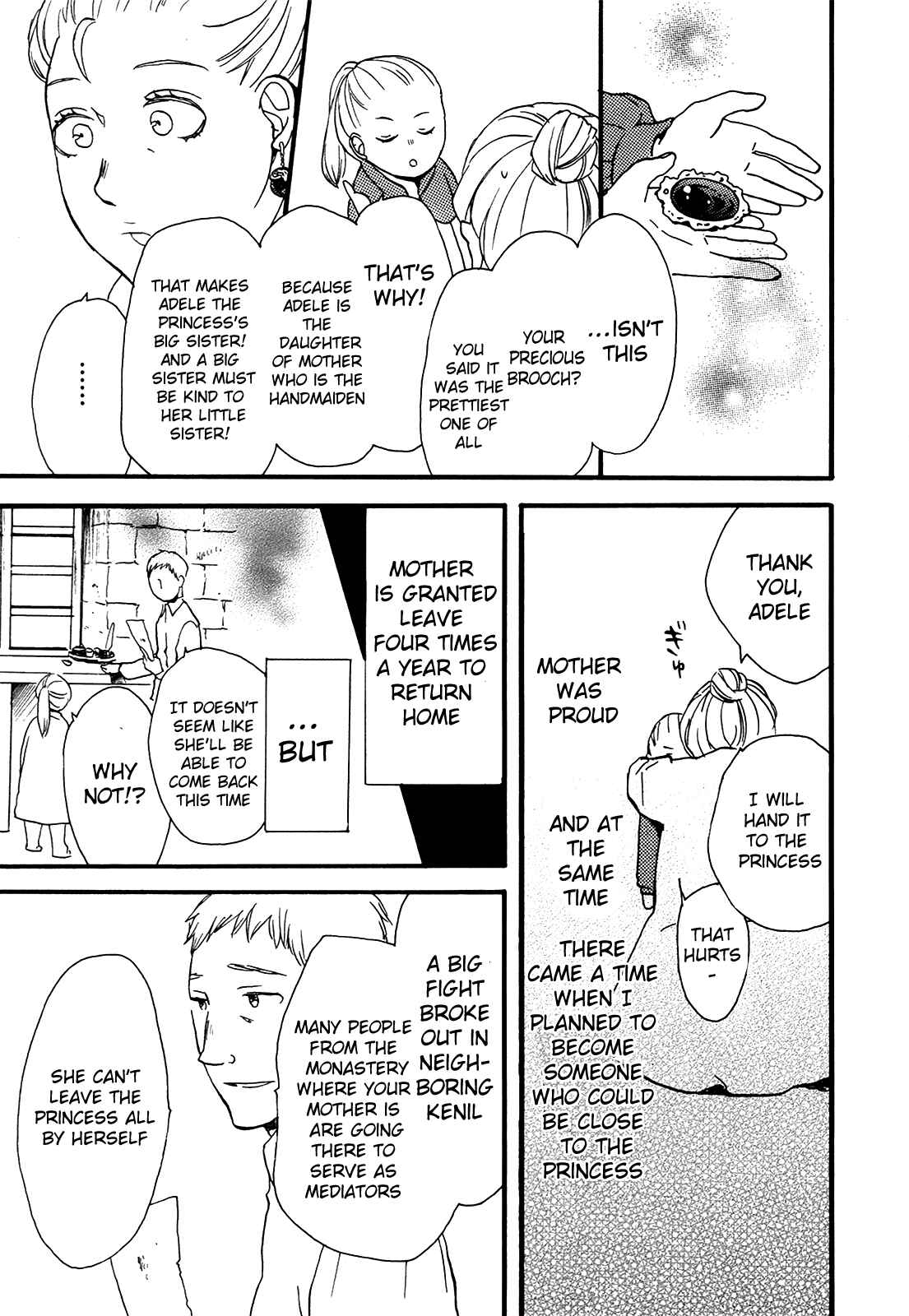 Bokura no Kiseki Chapter 21.5 - Page 3