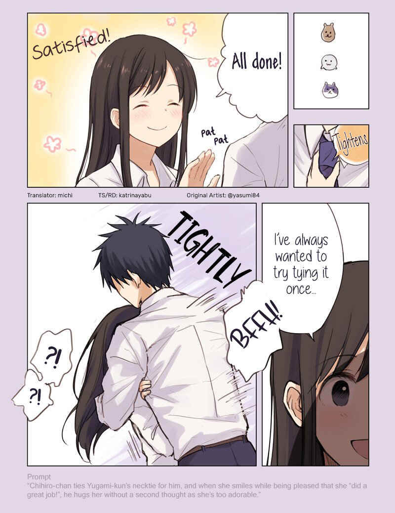 Yugami-kun Doesn't Have Any Friends - Working Adults (Doujinshi) Chapter 1 - Page 2