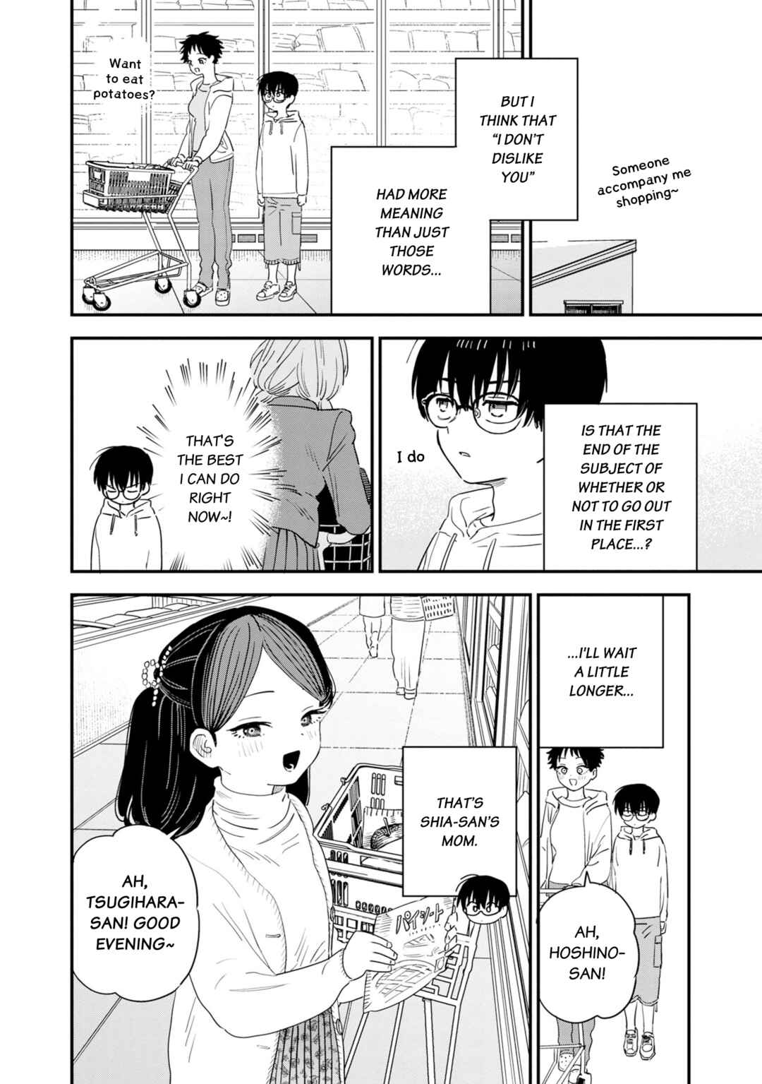 I'm in Love with the Older Girl Next Door Chapter 37 - Page 3