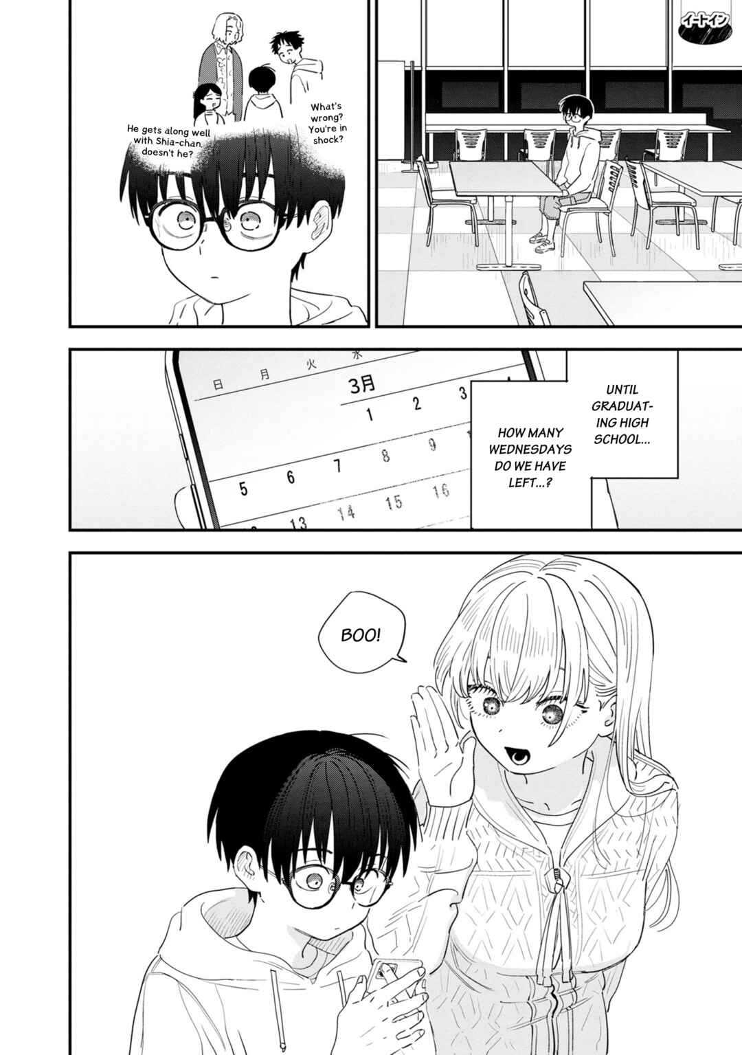 I'm in Love with the Older Girl Next Door Chapter 37 - Page 7