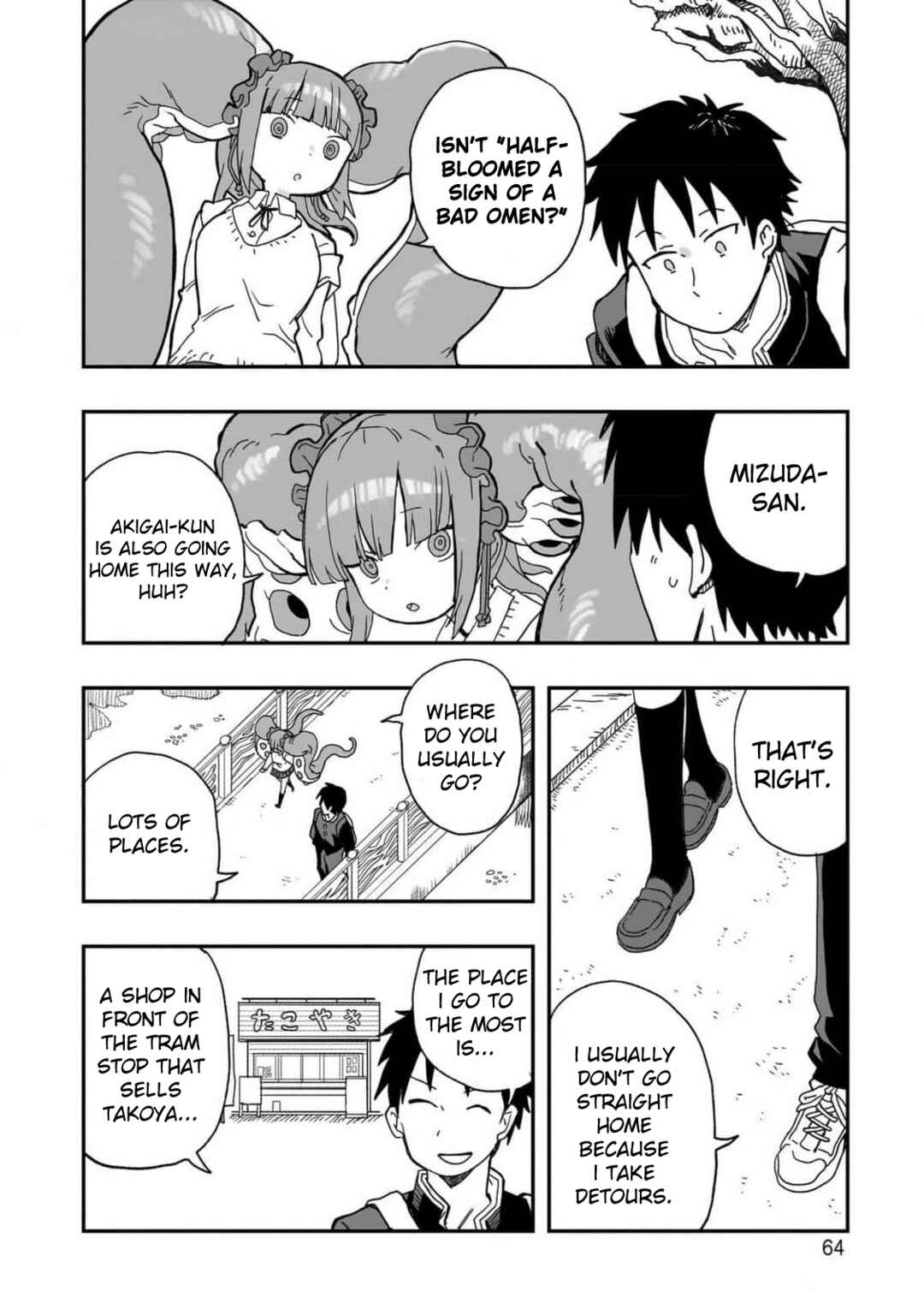 Mizudako-chan kara wa Nigerarenai! Chapter 1 - Page 17