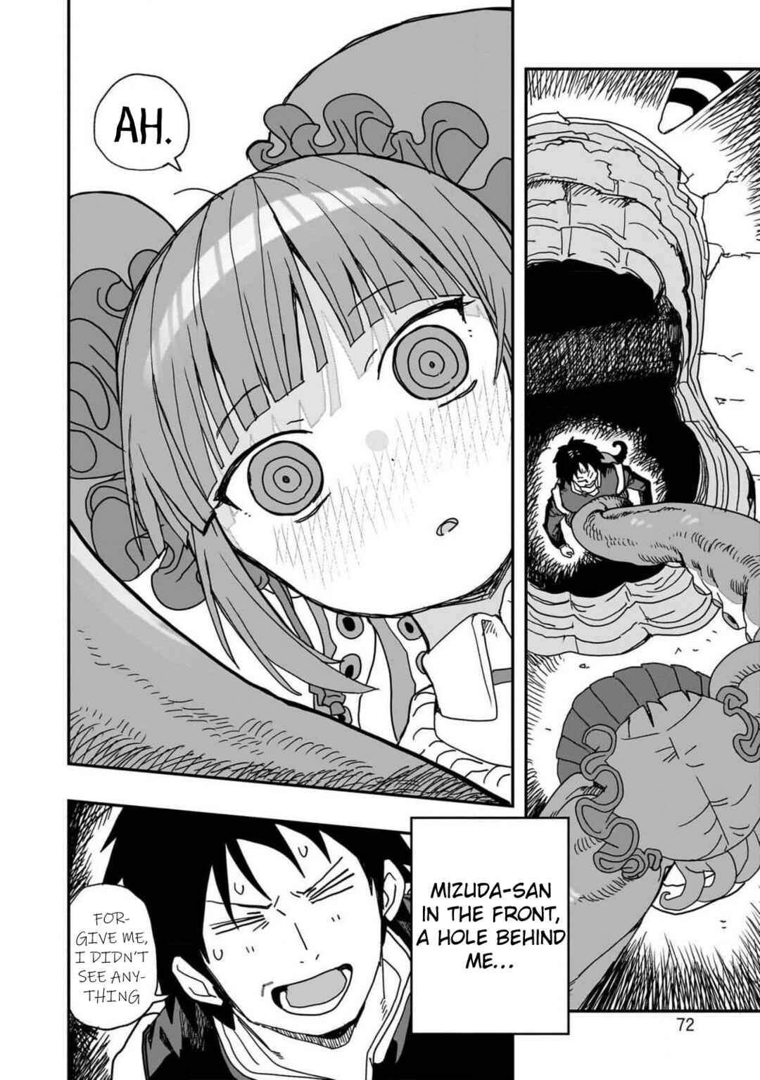 Mizudako-chan kara wa Nigerarenai! Chapter 1 - Page 25