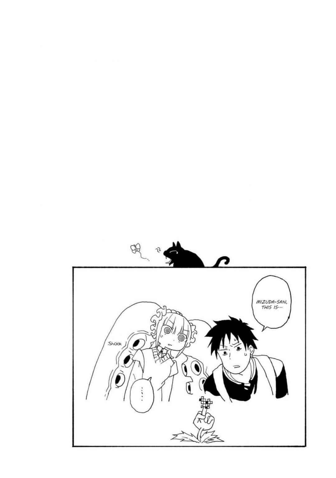 Mizudako-chan kara wa Nigerarenai! Chapter 1 - Page 33