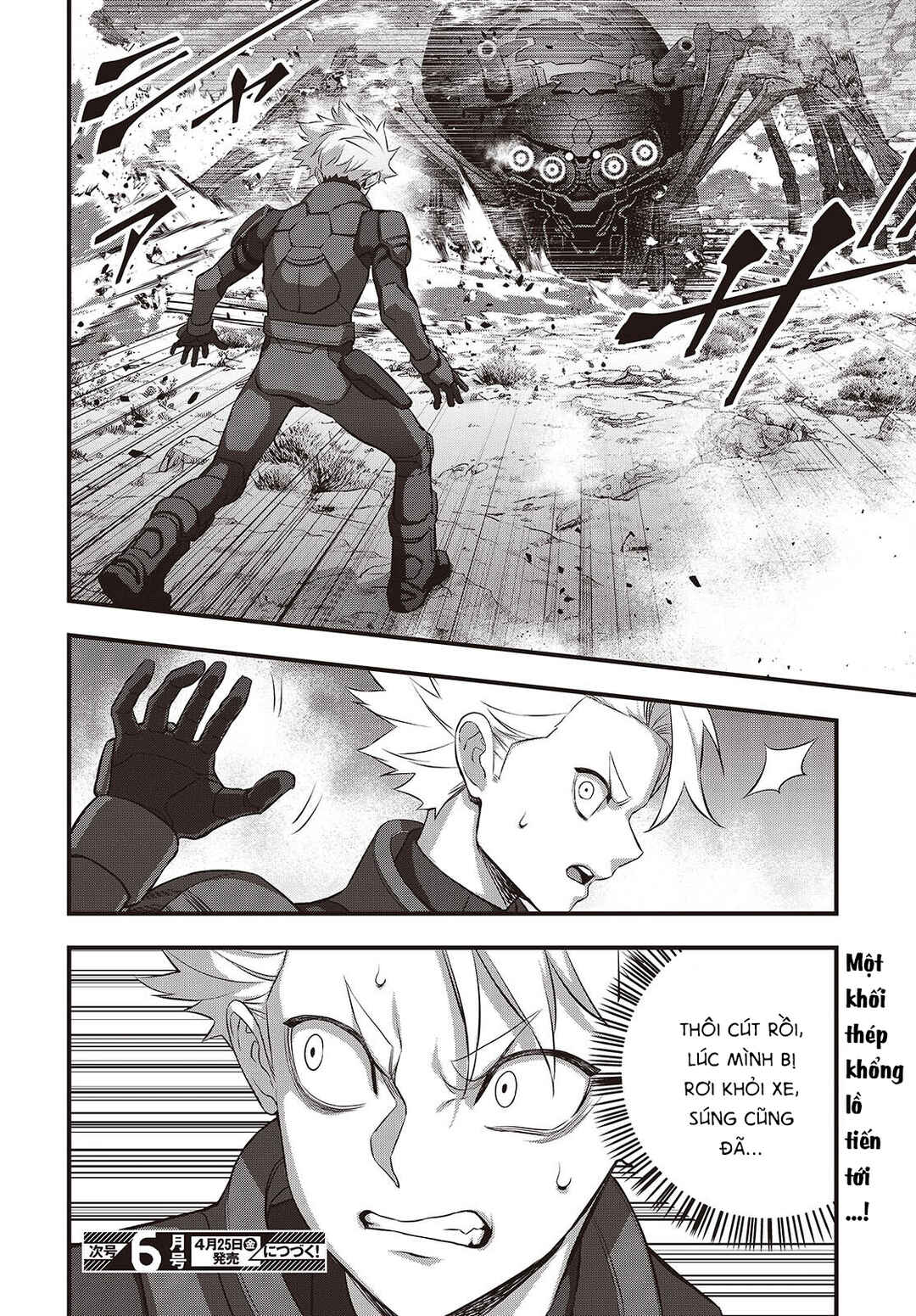 Rebuild World Chapter 69 - Page 24