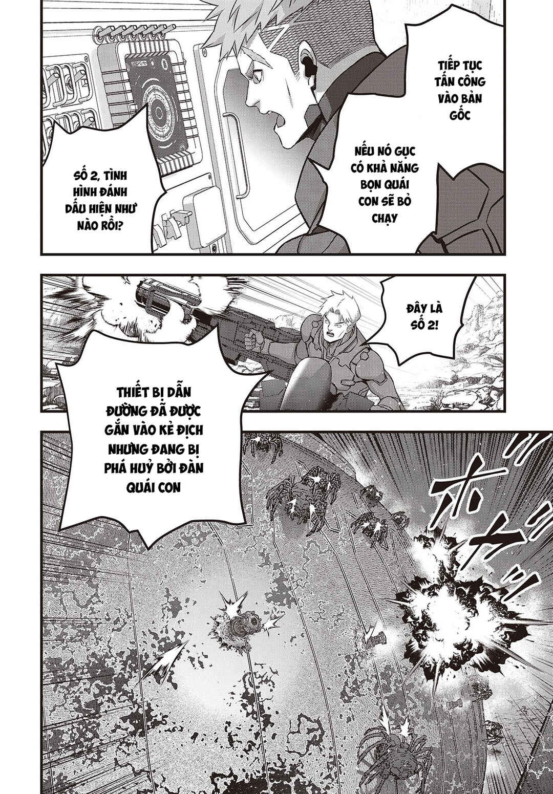 Rebuild World Chapter 69 - Page 5
