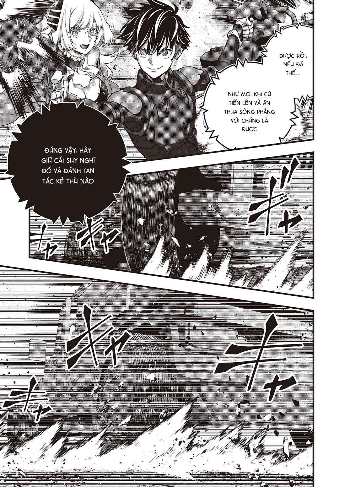 Rebuild World Chapter 69 - Page 8