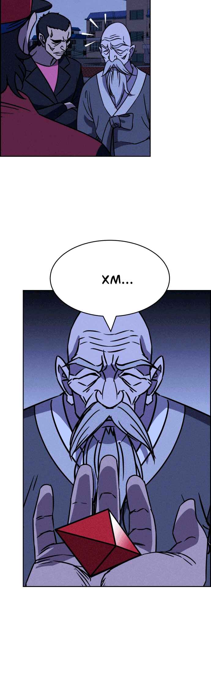 Flawed Almighty Chapter 108 - Page 14