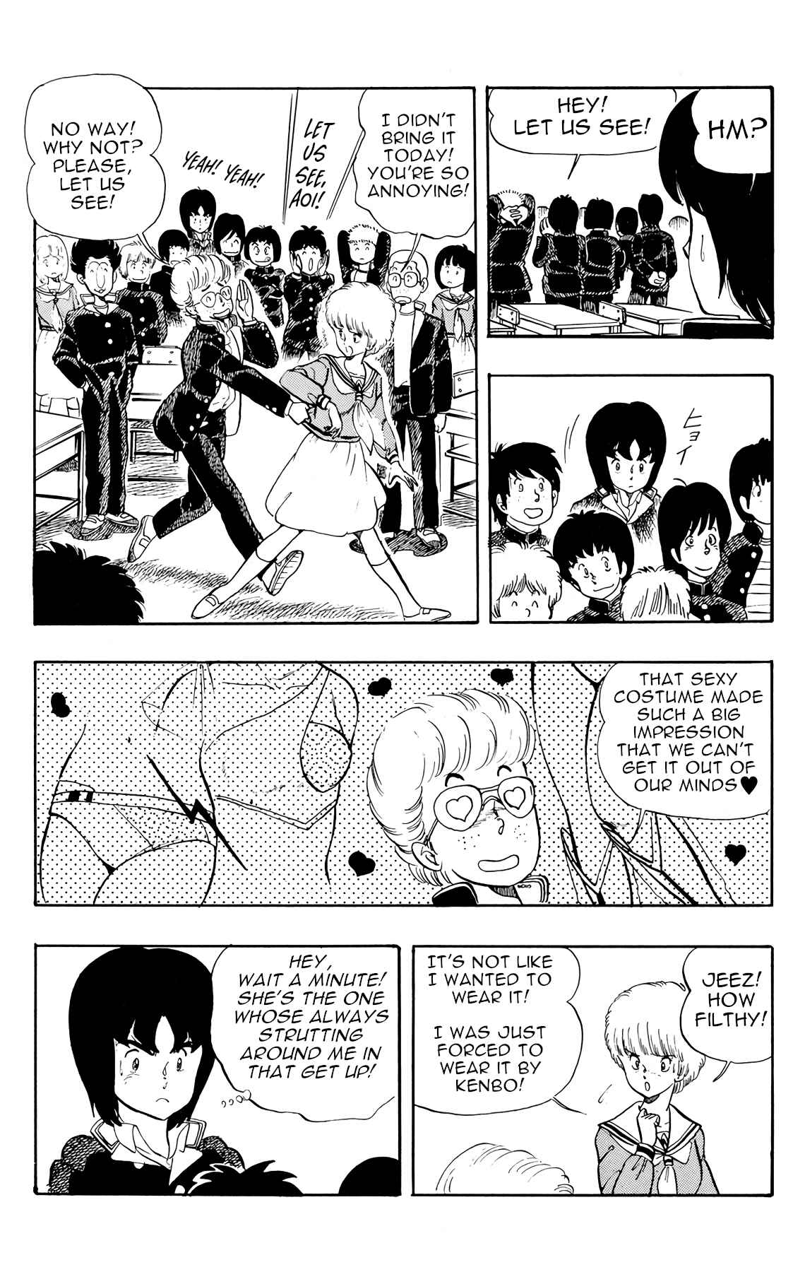 Wing-Man Chapter 18 - Page 12