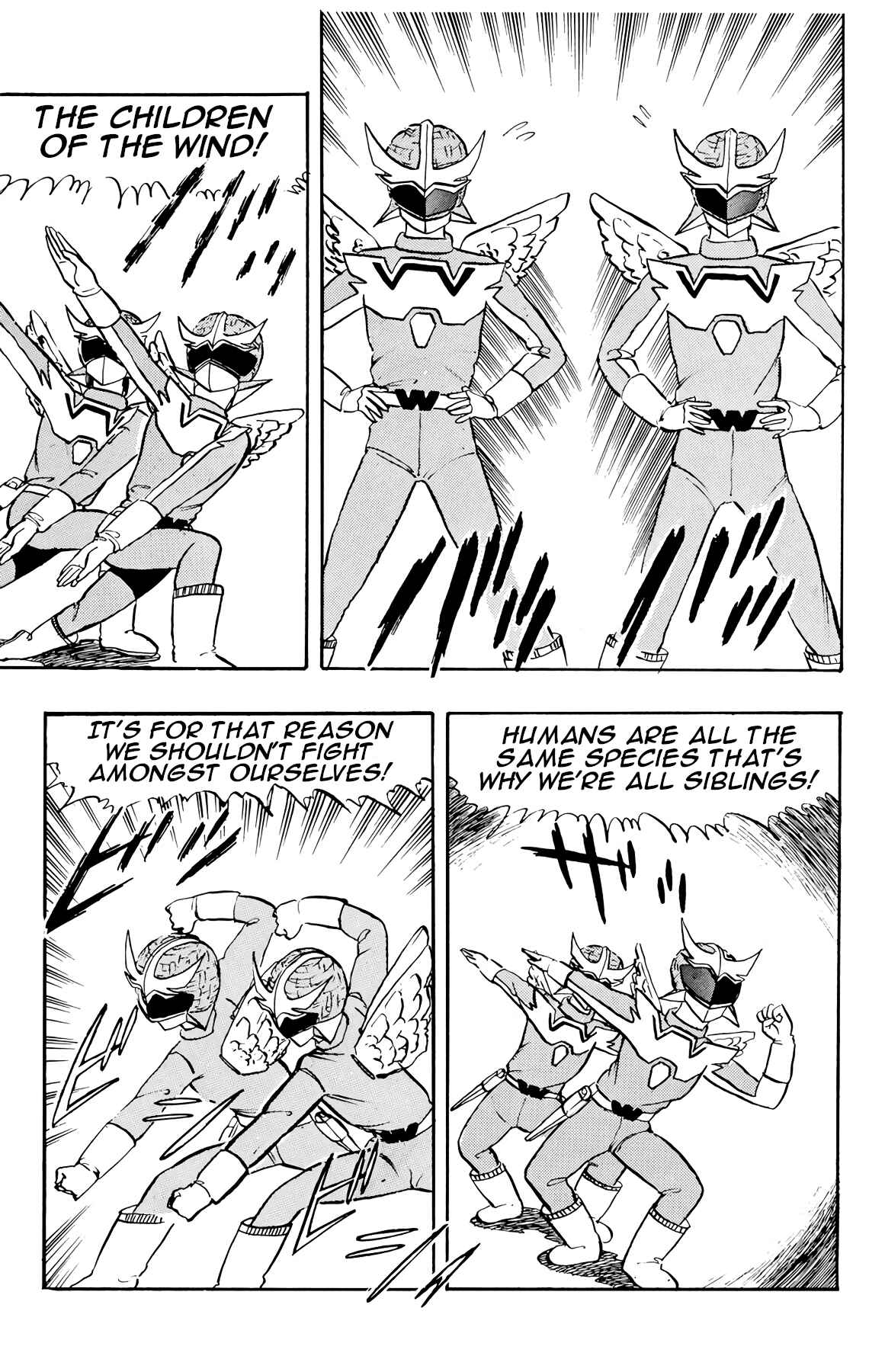 Wing-Man Chapter 18 - Page 17
