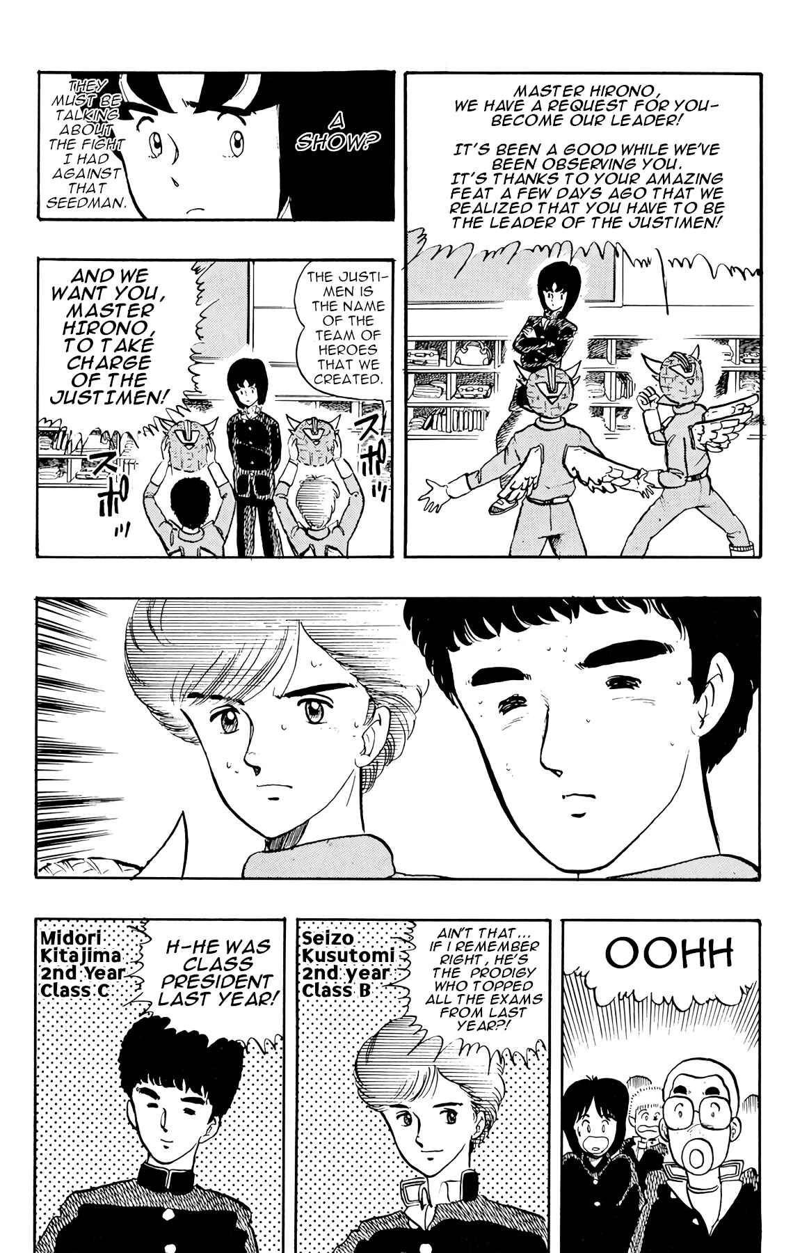 Wing-Man Chapter 18 - Page 20