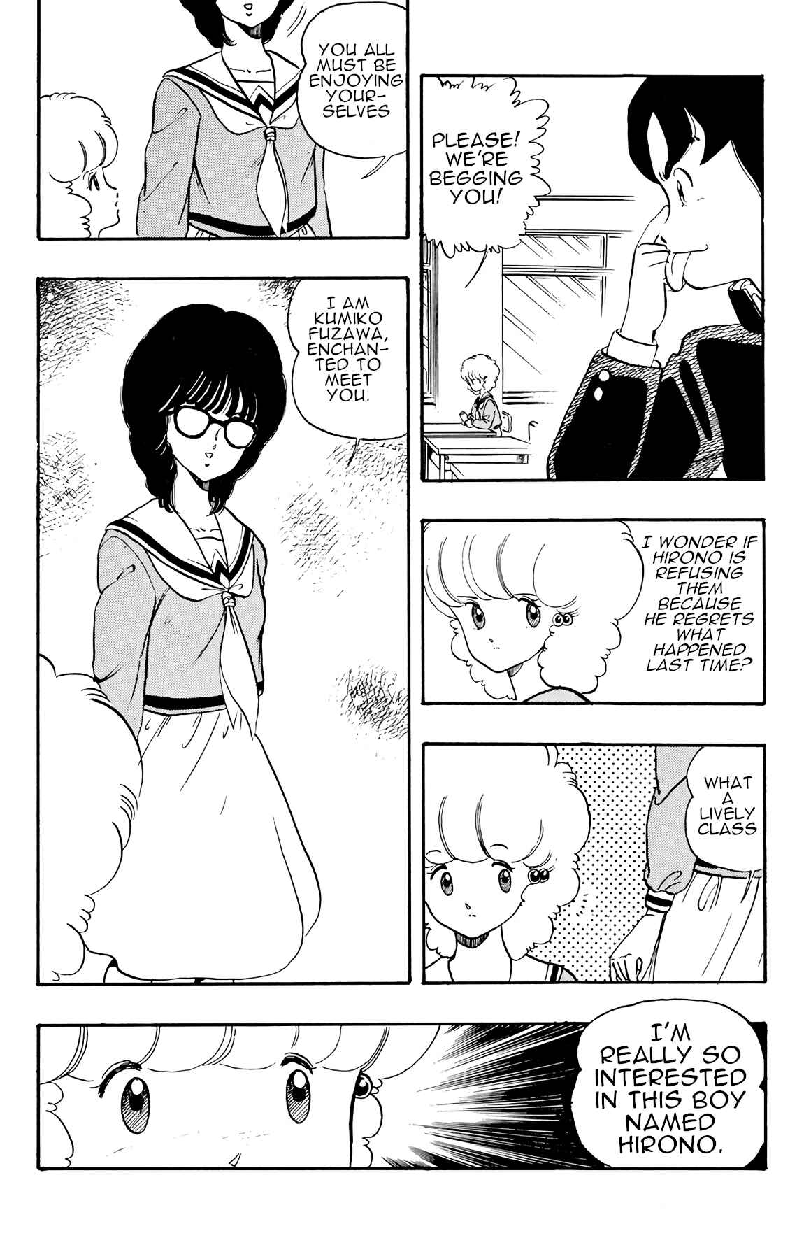 Wing-Man Chapter 18 - Page 23