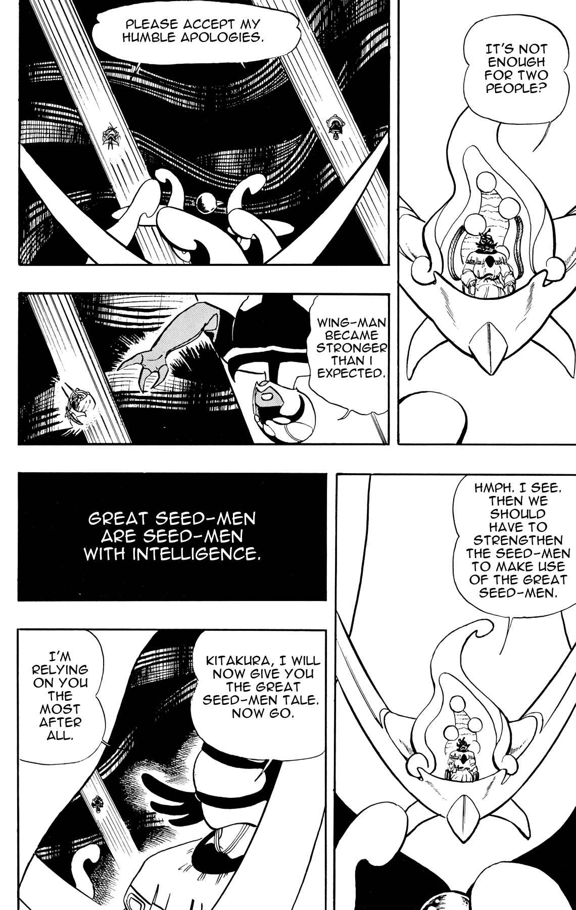 Wing-Man Chapter 18 - Page 6