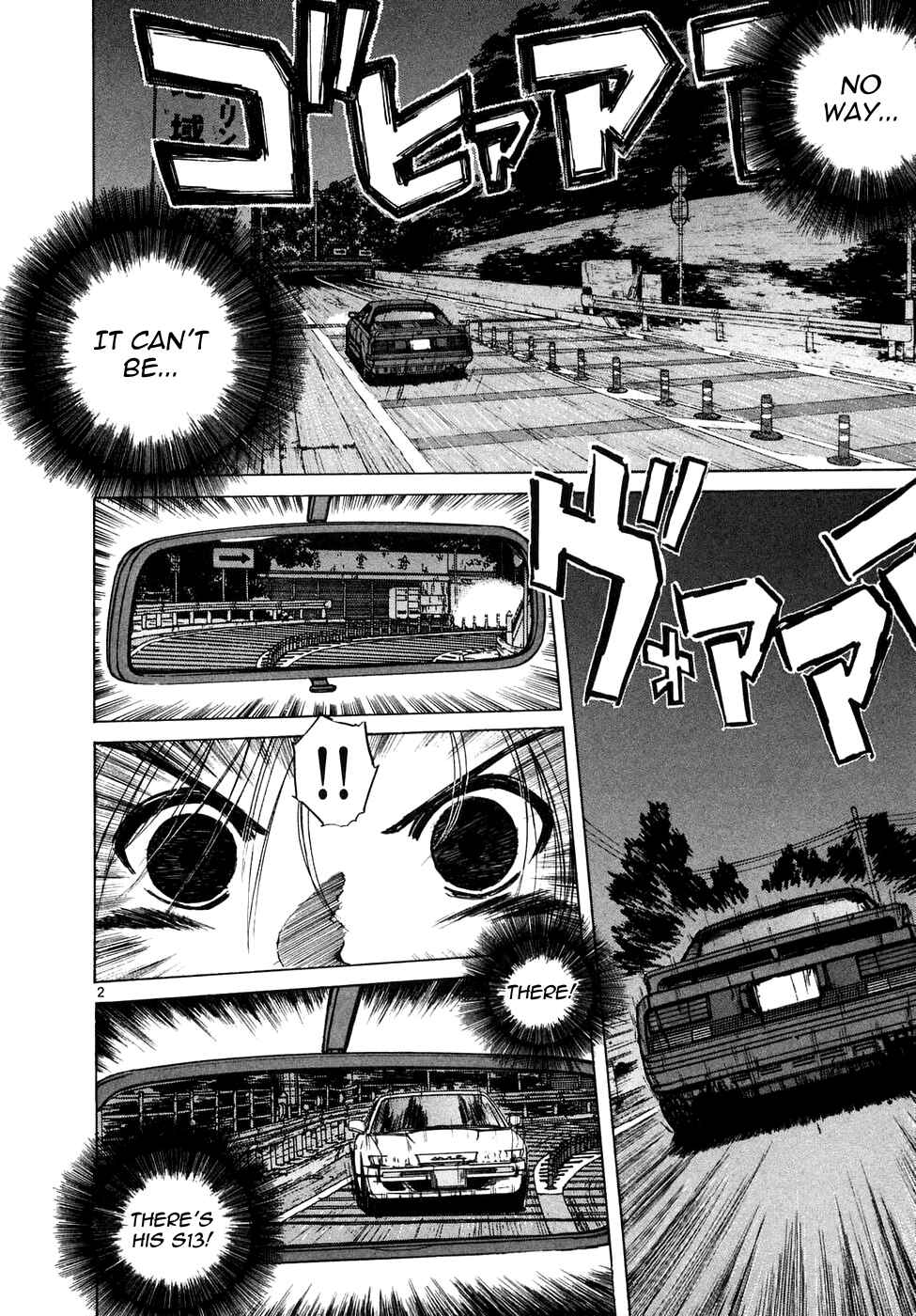 Over Rev! Chapter 87 - Page 2
