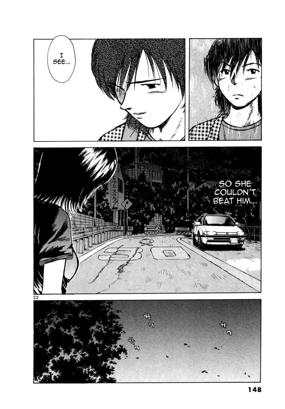Over Rev! Chapter 87 - Page 20