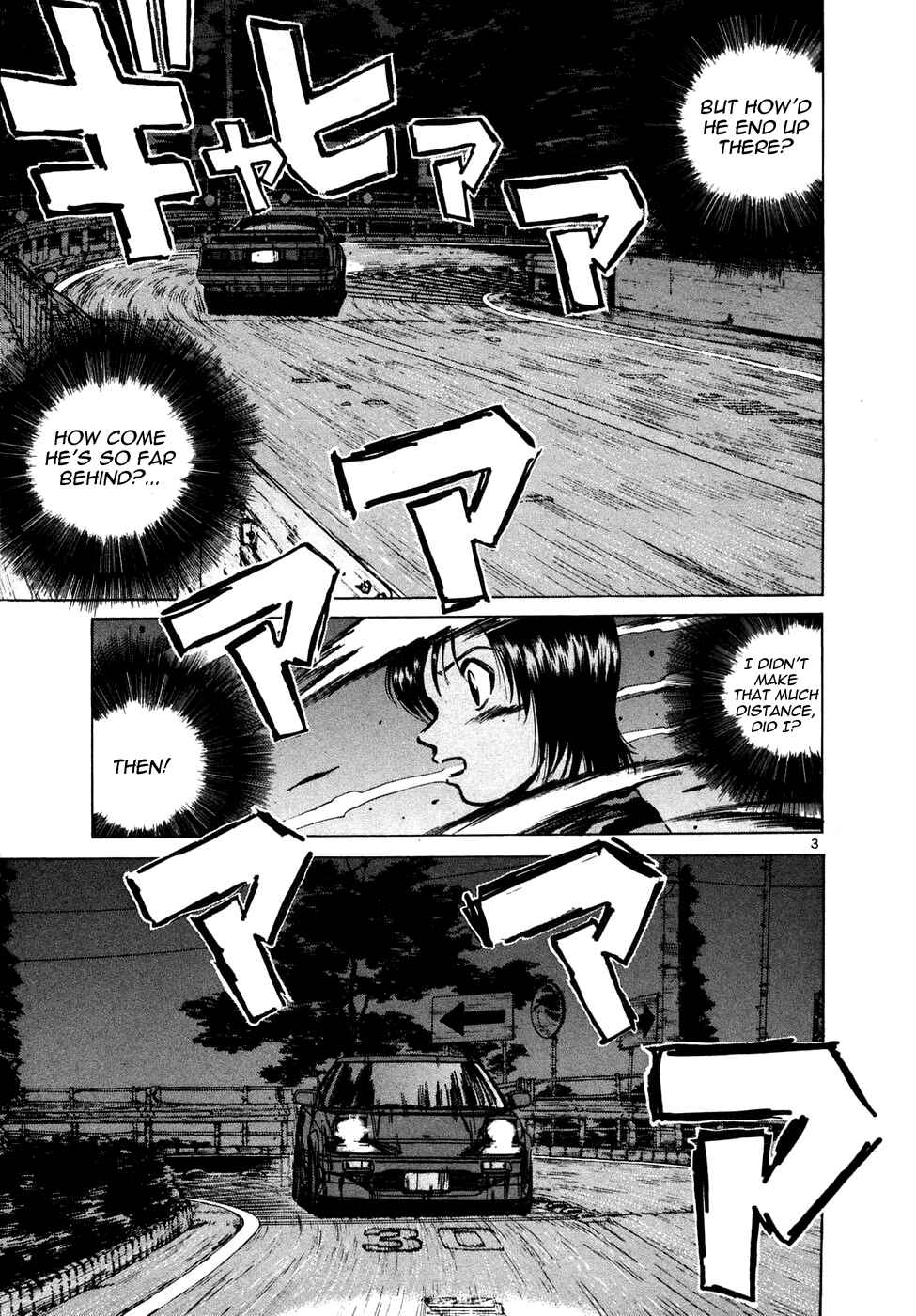 Over Rev! Chapter 87 - Page 3