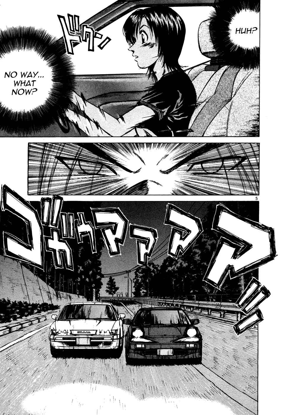 Over Rev! Chapter 87 - Page 5
