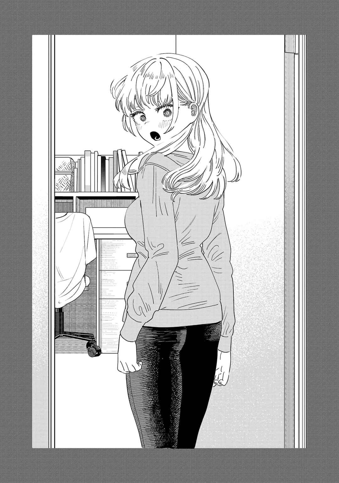 I'm in Love with the Older Girl Next Door Chapter 17 - Page 11