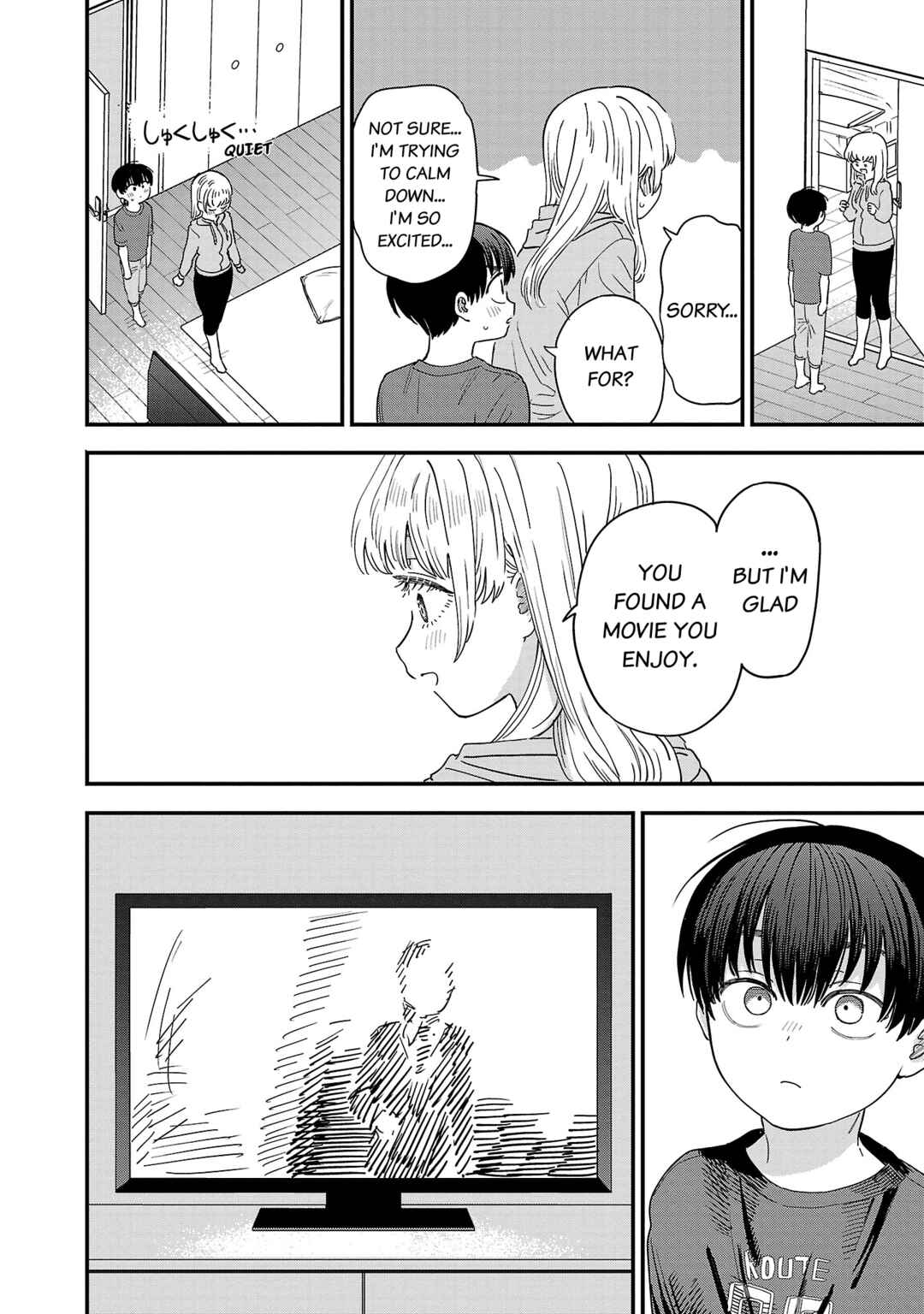 I'm in Love with the Older Girl Next Door Chapter 17 - Page 13