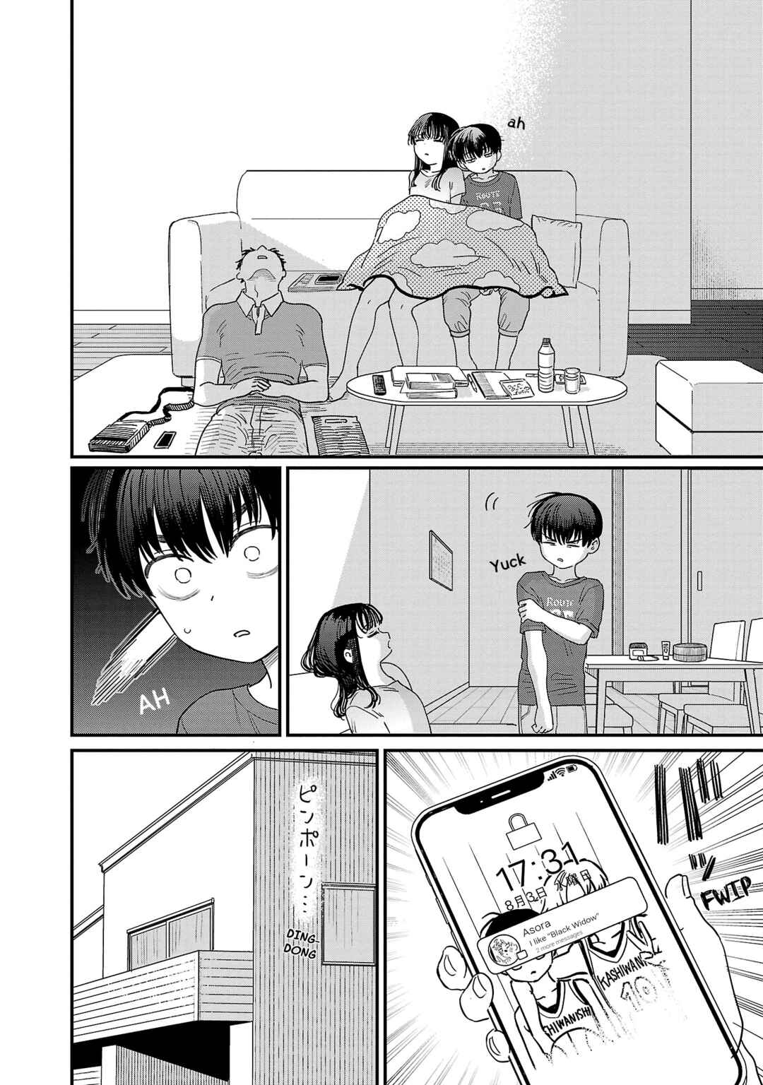 I'm in Love with the Older Girl Next Door Chapter 17 - Page 7