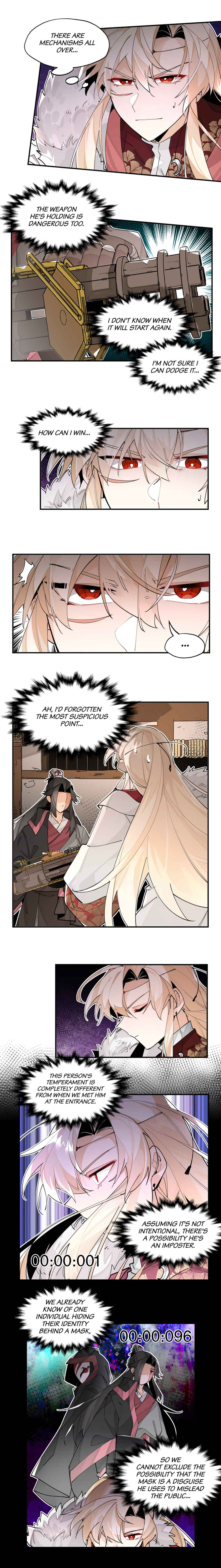 Have You Seen My Brother? Chapter 73 - Page 5