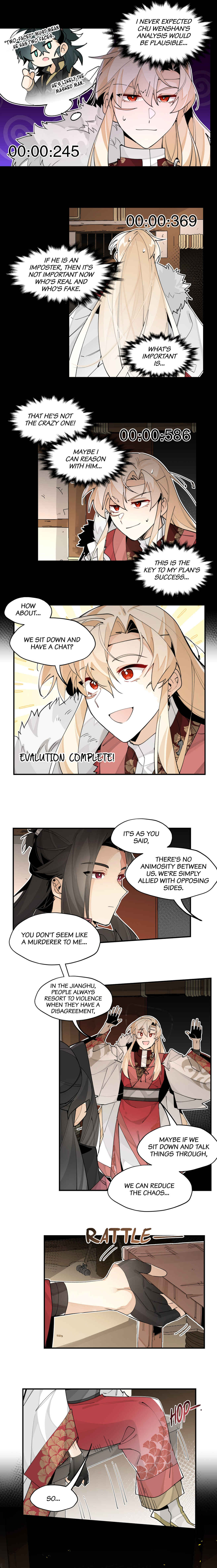 Have You Seen My Brother? Chapter 73 - Page 6