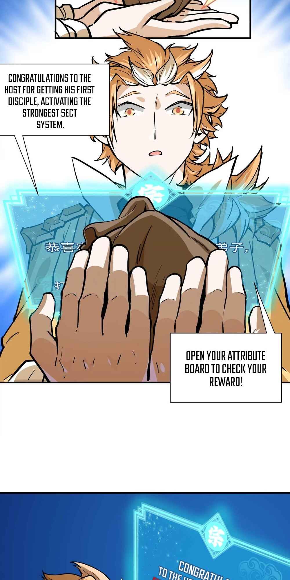The Strongest Sect of All Times Chapter 1 - Page 37