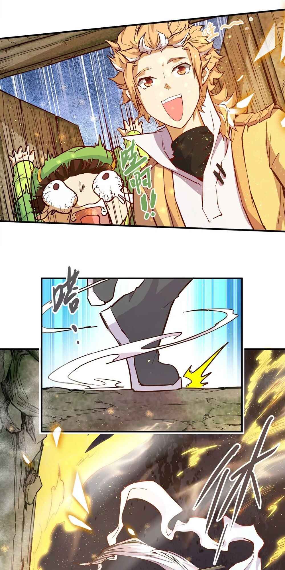 The Strongest Sect of All Times Chapter 1 - Page 60