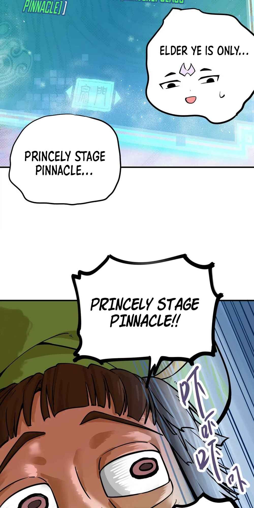 The Strongest Sect of All Times Chapter 1 - Page 65