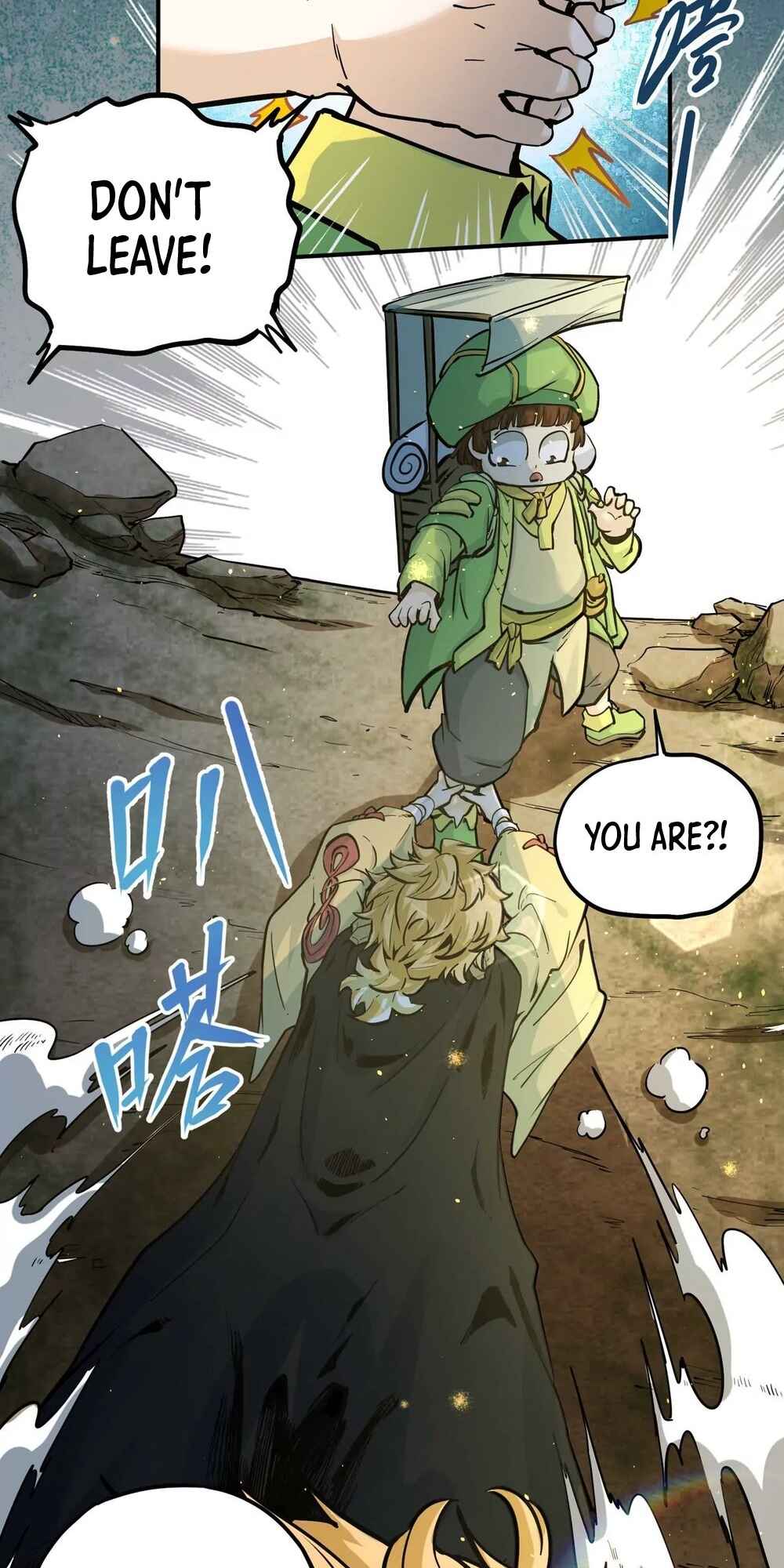 The Strongest Sect of All Times Chapter 1 - Page 9