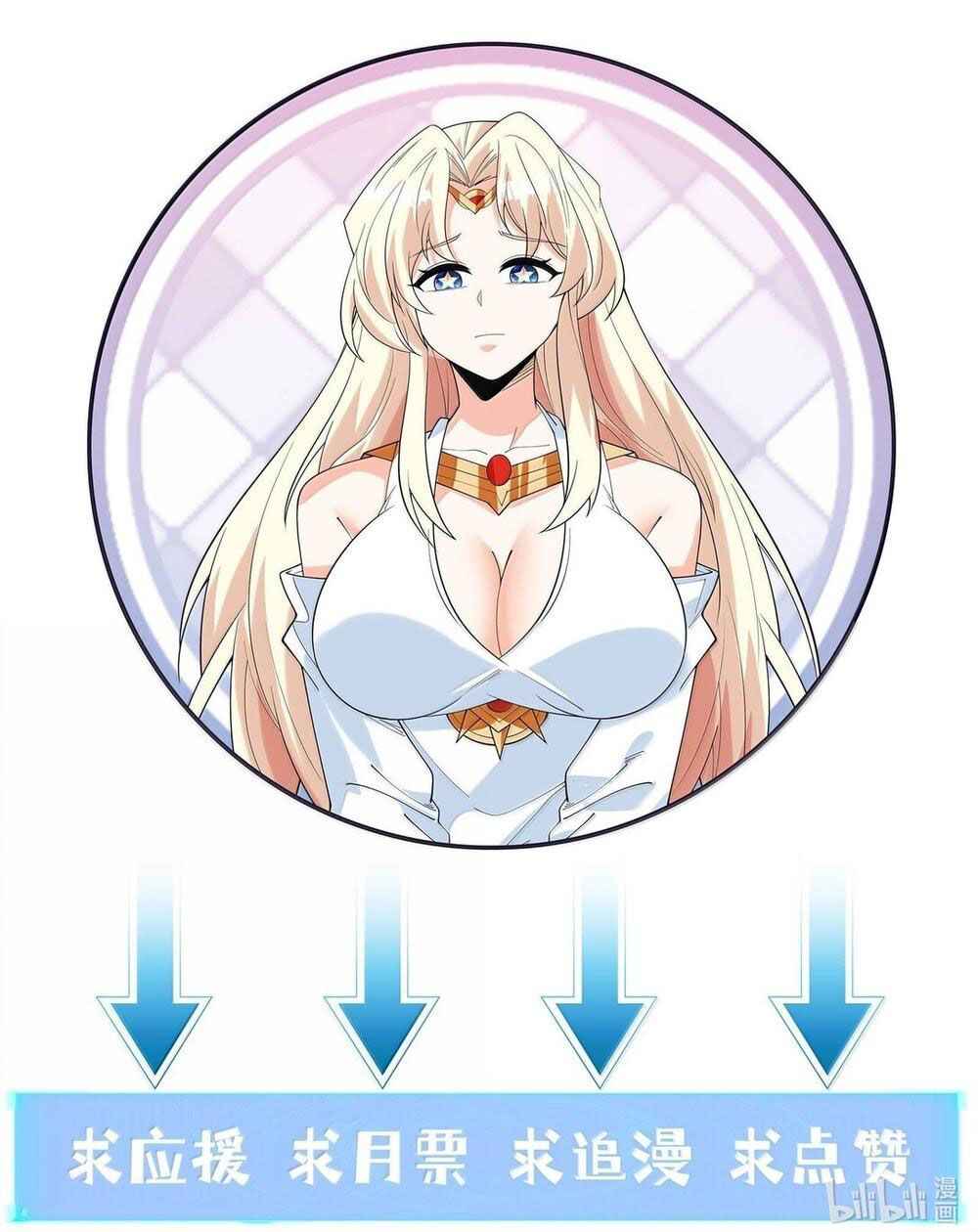 My Harem Consists Entirely of Female Demon Villains Chapter 181 - Page 58