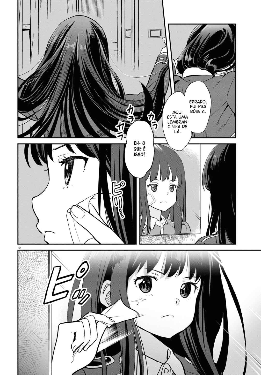 Lycoris Recoil Chapter 4 - Page 11