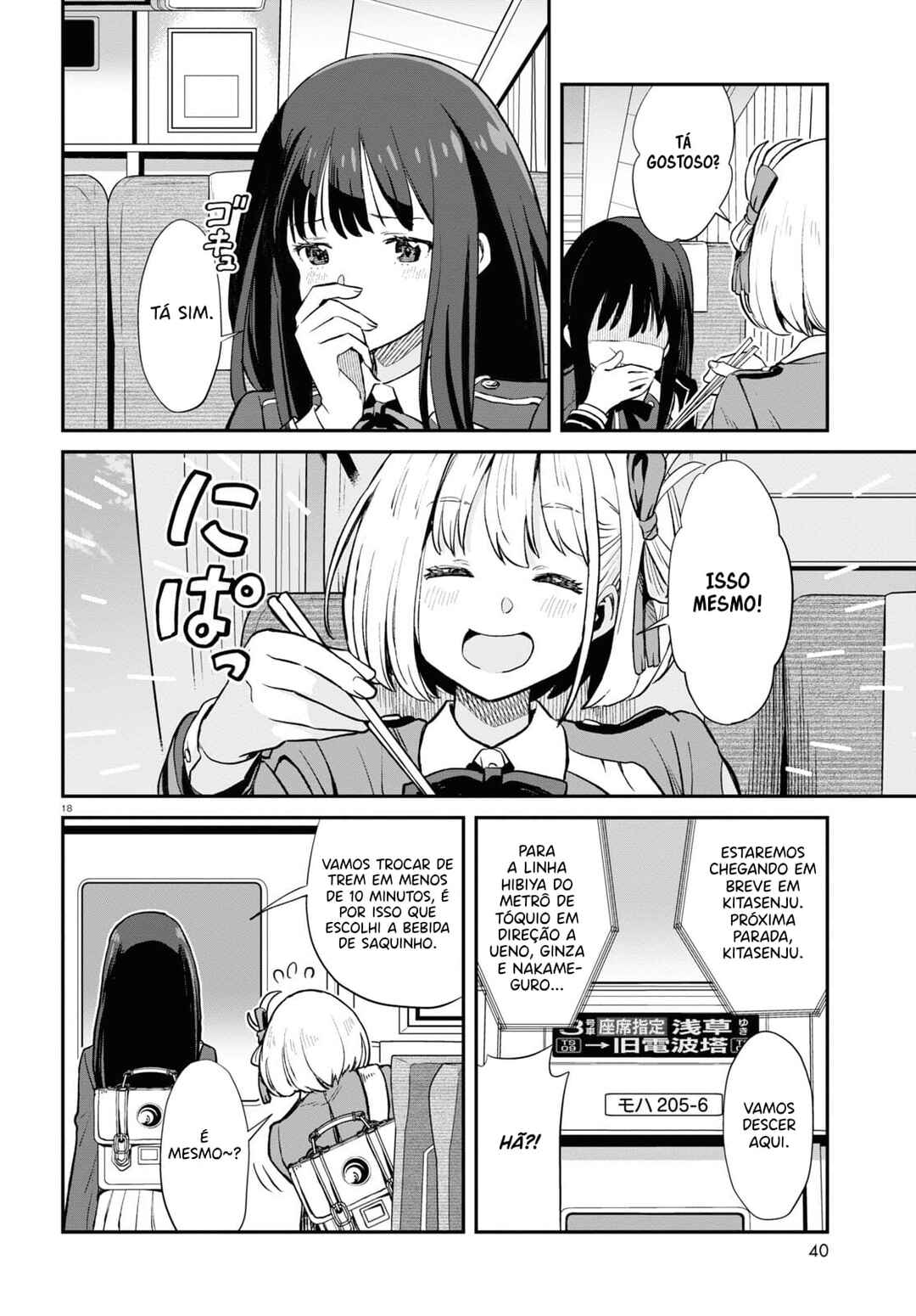Lycoris Recoil Chapter 4 - Page 19