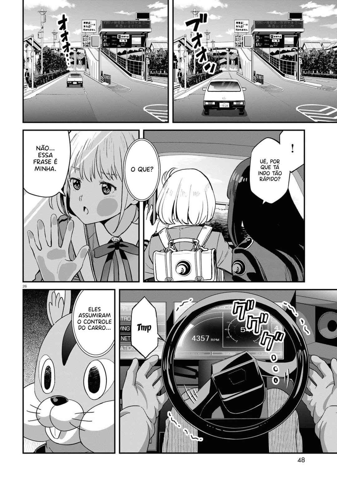 Lycoris Recoil Chapter 4 - Page 27