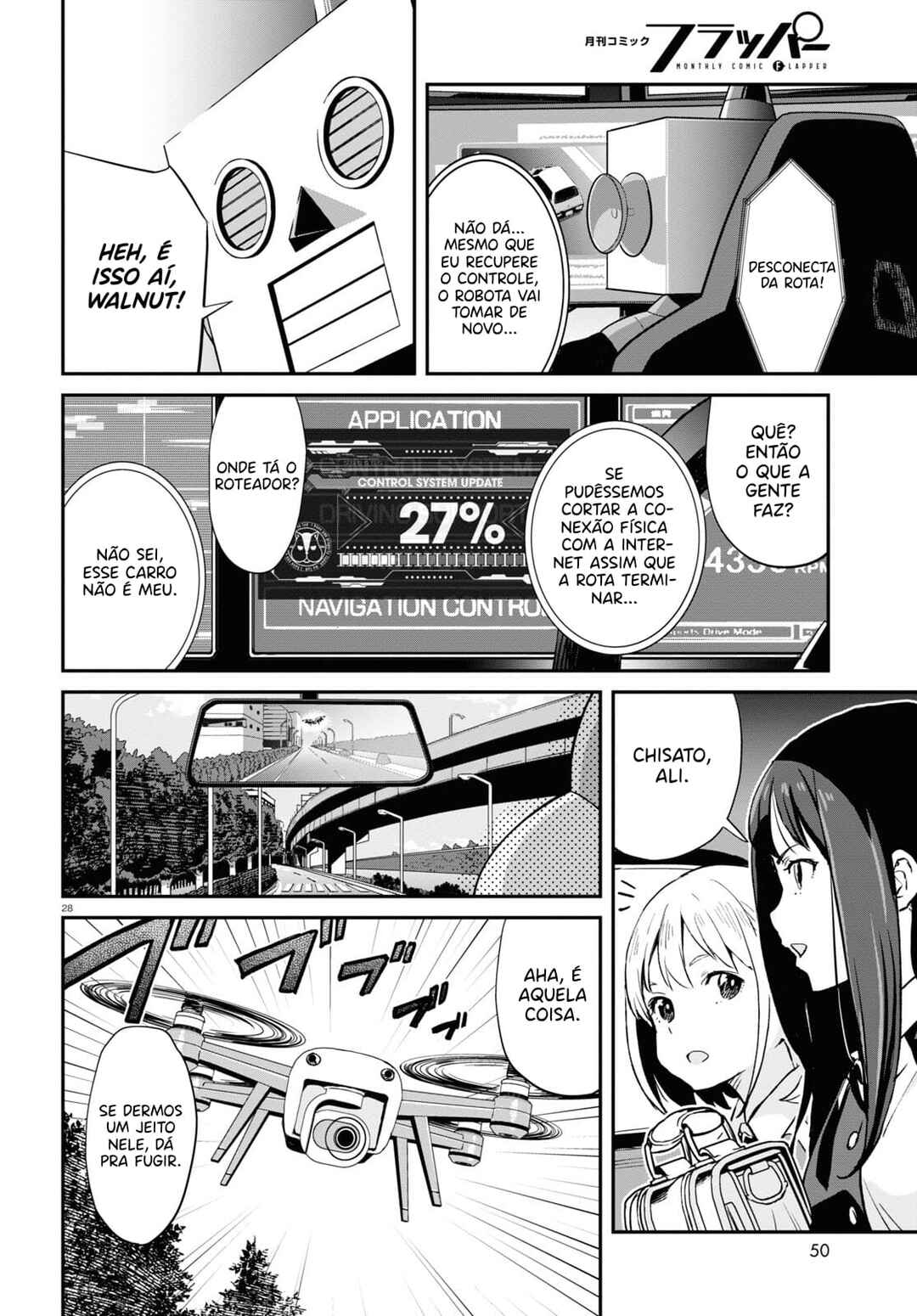 Lycoris Recoil Chapter 4 - Page 29