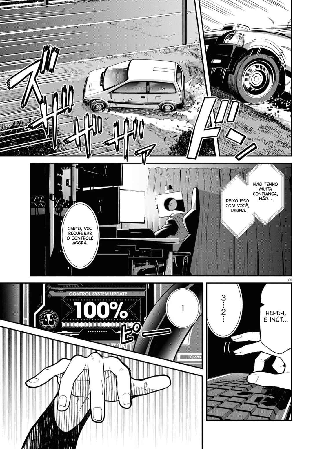 Lycoris Recoil Chapter 4 - Page 30