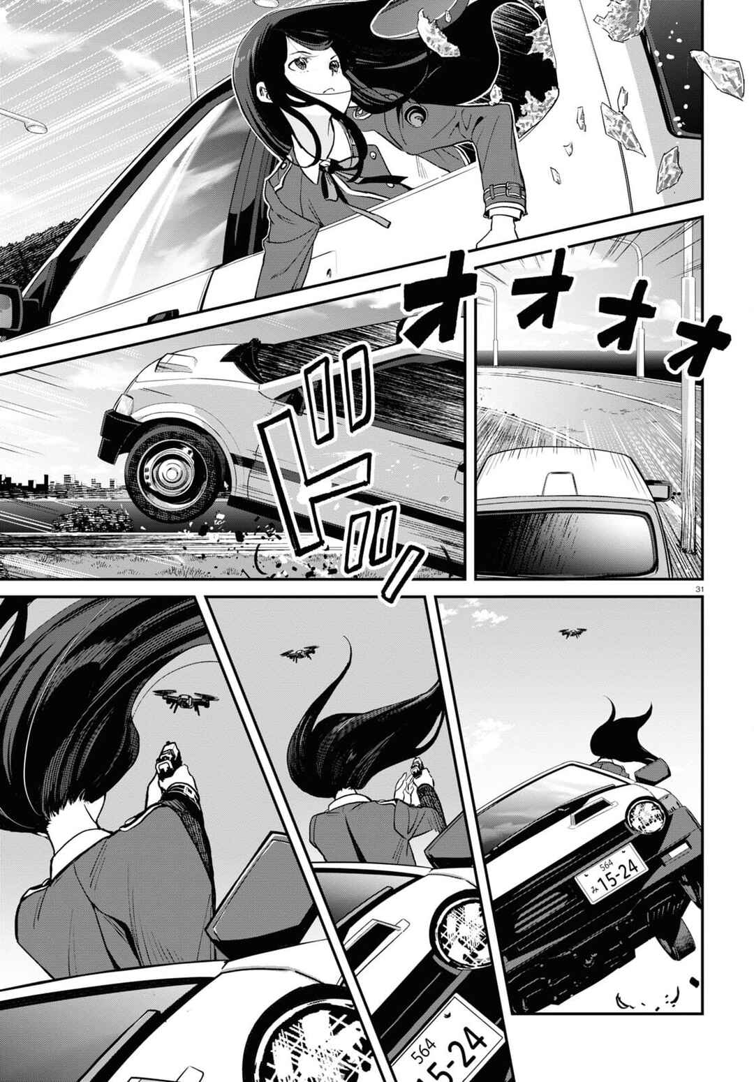 Lycoris Recoil Chapter 4 - Page 32